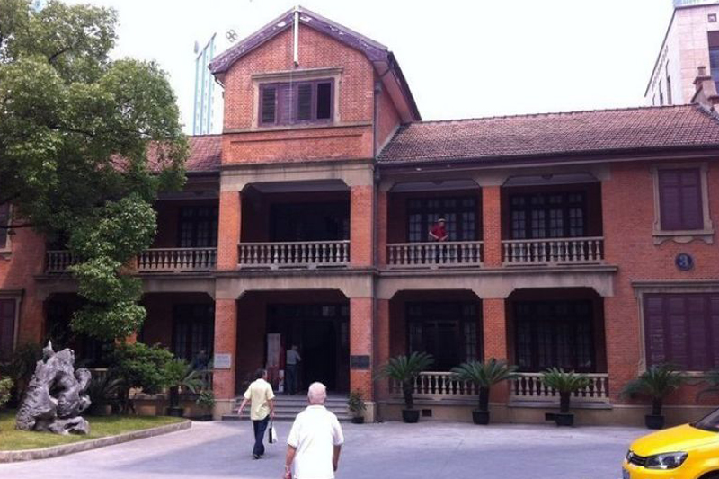 Shanghai Old City Government Site (Heritage Site)